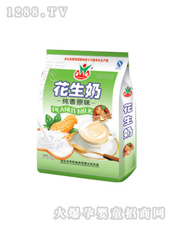 �A������ԭζ������