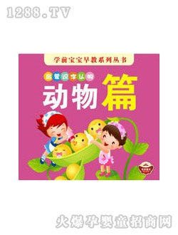 С�@���R���J(r��n)��-����ƪ