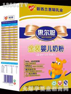 �ݠ����b�냺�̷�