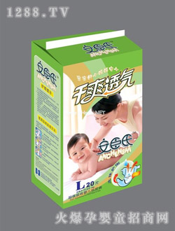 �����ϼ���ѝL20