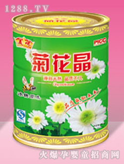 ������׃��ջ���