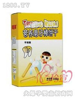 ؐ����ĥ������ָƪ