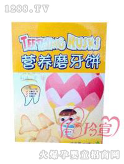 ؐ�����I�B(y��ng)ĥ���ͨƪ