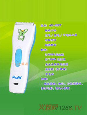 �\���๦���o�����l(f��)��AD622T