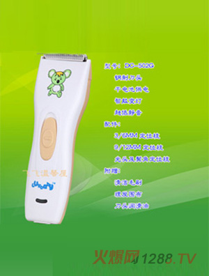 �\����늳��o�����l(f��)��DC502G