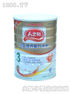 ��֮���t�����ҠI�B(y��ng)�䷽�׷�