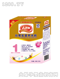 ��֮��ˮ����I�B(y��ng)�׷�