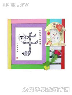 ������̥ë��������ͨ��