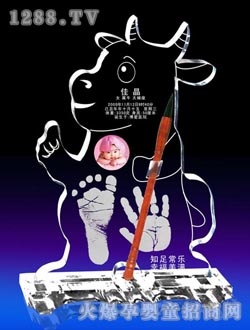 ���������_ӡ������ţ