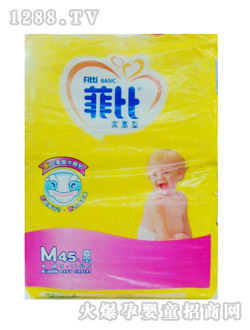 �Ʊȋ냺����ѝM(m��n)45