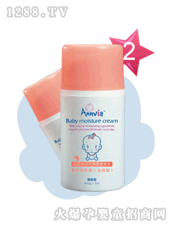 嬰唯愛柔護潤膚霜（滋潤型）