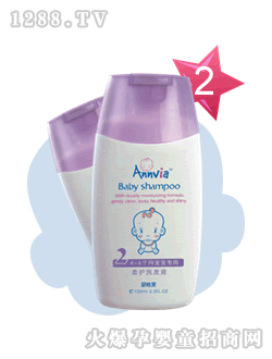 嬰唯愛柔護洗發(fā)液