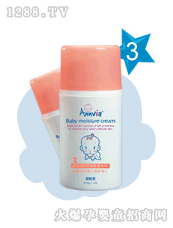 嬰唯愛舒馨潤膚霜（滋潤型）