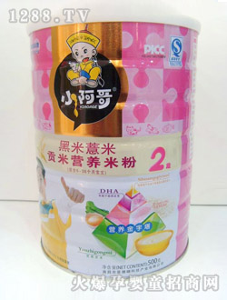 С�������޲��ؕ�נI�B(y��ng)�׷�2��