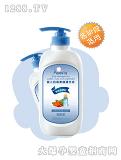 嬰唯愛嬰兒奶瓶果蔬清洗液