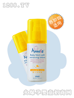 嬰唯愛嬰兒祛痱露