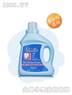 嬰唯愛嬰兒全效衣物清洗液