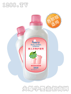 嬰唯愛嬰兒衣物護(hù)理劑