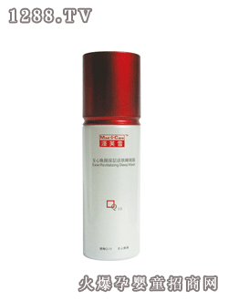 ��ܽѩ��ӻ��w˯��Ĥ