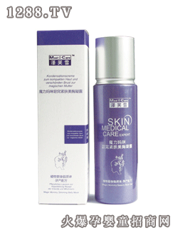 ��ܽѩ��o�w������¶