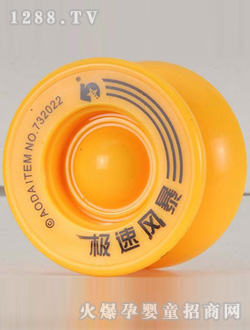 �W�_SPEED STORM�O���L(f��ng)��