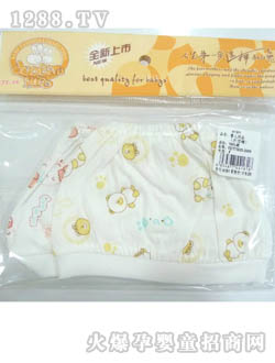 С��ͯ�냺�_(k��i)�ñ