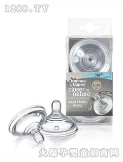 ���������ƿ�����̾�