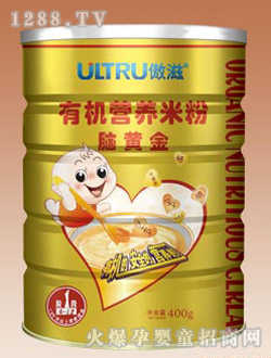 �����X�S���ЙC(j��)�I(y��ng)�B(y��ng)�׷�