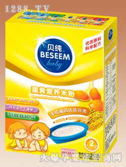 ���鵰�S�I(y��ng)�B(y��ng)�׷�