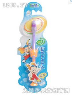 ���Ń�ͯ��ˢ624