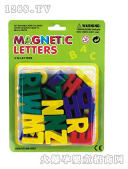 �_�ϋ��������ĸ