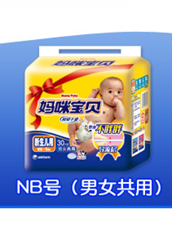 ������ؐ�����ˬϵ����Ů����NB̖(h��o)