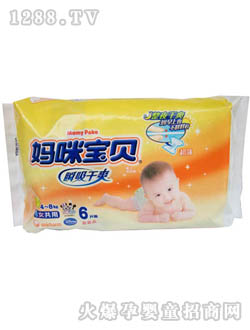 ���䌚ؐ˲Ϣ��ˬϵ��M̖��Ů����