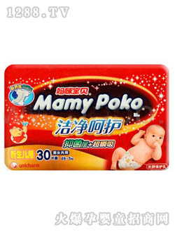 ���䌚ؐ˲Ϣ�־��Ӻ��o(h��)ϵ��