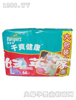 �͌��mȫ�¸�ˬ��ֵ�b