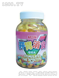 �������茚�_θ��ʳ�׽���