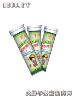 �fʿ�܃�(y��u)A����Ԫ�I�B(y��ng)���vƬ