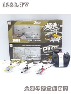 ���A�Ͻ���ͨ�w�Cģ��