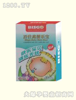 ���˸߽��b�냺�嘷�������