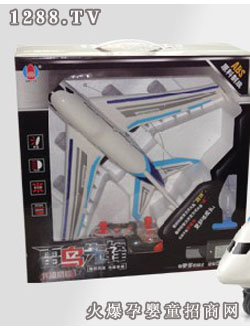 ������ͨ�b���w�C ���������а���