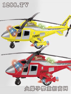 �����b���w�C ����ҹ��