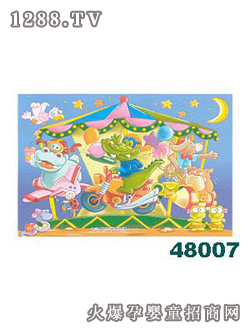 ������ͯ���48Ƭƴ��48007