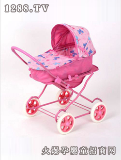 ��������܇item no 9920