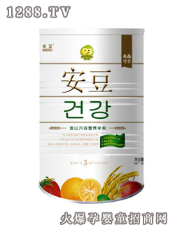 ������ɽ���ȠI(y��ng)�B(y��ng)�׷�3��