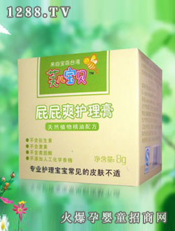 ܽ����ؐƨƨˬ�o(h��)����