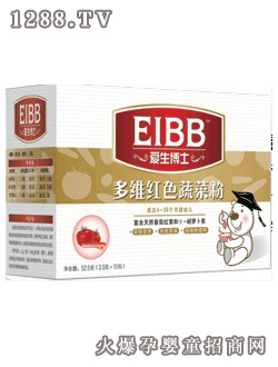 ������ʿ��(y��u)Ʒ��S�tɫ�߲˷�