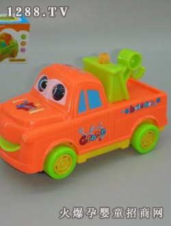 ��̩늄�(d��ng)�����܇2033C