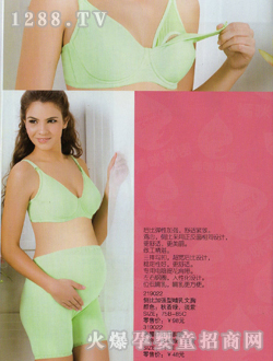 媽咪秘密青色內衣