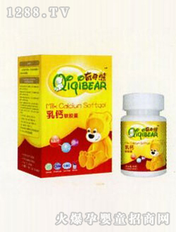 奇奇熊乳鈣膠囊