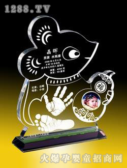 ʢ�󌚌����_ӡ